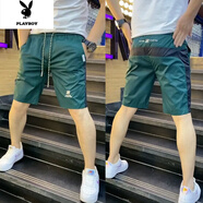 花花公子速干休閑短褲男士2022夏季潮牌刺繡五分褲韓版帥氣百搭時尚沙灘褲 綠色 1036 2XL