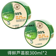 得鮮蘆薈膠修復(fù)皮膚韓國The Saem得鮮蘆薈膠面膜曬后修復(fù)正品柔膚提亮 所有膚質(zhì)(除敏感肌)