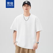 簡(jiǎn)徒（JANTOUR）立領(lǐng)剪裁短袖T恤男士夏季新款拼接寬松純色t恤衫五分袖潮流情侶 米白色 M