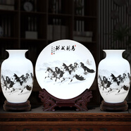 傲世景德鎮(zhèn)瓷器擺件辦公室博古架陶瓷工藝品酒柜玄關客廳電視柜裝飾品 水墨駿馬三件套+全套底座+證書