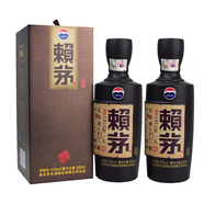 茅臺酒股份出品  高度醬香型白酒 糧食酒 高粱酒 純糧酒 自飲聚會(huì )商務(wù) 53度 500mL 2瓶 賴(lài)茅傳承棕