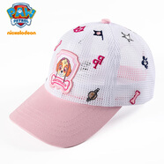 汪汪隊立大功兒童帽子夏寶寶遮陽(yáng)帽網(wǎng)眼女童薄款鴨舌帽男童棒球帽 粉色54