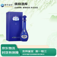 洋河夢(mèng)之藍(lán) 40.8度 500mL 1瓶 M6夢(mèng)6