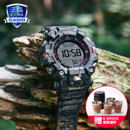 卡西歐（CASIO）G-SHOCK大泥王三重感應(yīng)六局太陽能男表戶外運(yùn)動GWG-1000 GW-9500-1PR