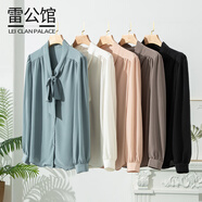 雷公館（LEICLANPALACE）真絲襯衫2025春夏新款重磅100%桑蠶絲襯衣長袖時尚飄帶氣質(zhì)百搭 藍灰色 M