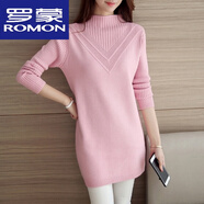 羅蒙（ROMON）高檔羊毛衫包芯紗秋冬新款韓版女毛衣中長款打底針織衫純色半高領(lǐng) 粉色 L