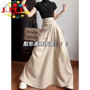 EPET半身裙長款女2025春夏季穿搭掐腰裙a字半裙法式夏天長裙到腳踝裙 杏色半身長裙 M 90-100斤