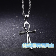 蓬源玩具死者蘇生項鏈 古埃及安卡項鏈生命幸運十字形吊墜 銀色配鏈條