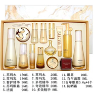 SUM:37蘇秘呼吸羅馬魚子醬水乳套盒嫩膚緊致抗皺鎏金套裝/單瓶 送禮 專柜版 羅馬魚子醬水乳十四件套
