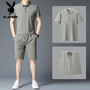 花花公子（PLAYBOY）高檔品牌短袖套裝男夏季100%桑蠶絲中年爸爸短袖休閑運(yùn)動(dòng)兩件套 卡其-B3-上衣+短褲 2XL 180【100蠶絲】 【146-160