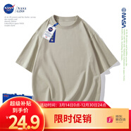 NASA GISS重磅260g純棉短袖t恤男純色圓領(lǐng)厚實(shí)不透純白打底衫男女體恤上衣 牛油果綠 L 體重130-150斤
