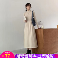 歐貝汐2025新款春秋冬半高領(lǐng)毛衣裙子氣質(zhì)內(nèi)搭長裙針織連衣裙女 加厚杏色 2XL