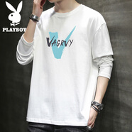 花花公子（PLAYBOY）長袖T恤男春夏季衛(wèi)衣男士休閑男裝純色上衣服內(nèi)搭打底衫