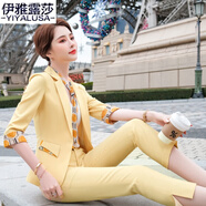 伊雅露莎小西裝女套裝夏薄款職業(yè)裝中袖西服套裝通勤時(shí)尚甜美正裝工作9981 單件黃色西裝 XL