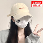 多想余帽子男女棒球帽鴨舌帽防曬時(shí)尚遮陽(yáng)太陽(yáng)帽大頭圍四季通用顯臉小 Awesome棒球帽【米色】 均碼