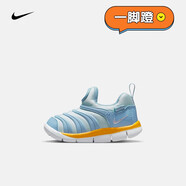 耐克（NIKE）毛毛蟲(chóng)嬰童運(yùn)動(dòng)童鞋 DYNAMO FREE 343938-438 25