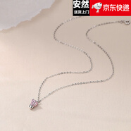 次嘉羽毛球拍項鏈女百搭精致吊墜輕奢時尚個性感氣質(zhì)鎖骨鏈毛衣鏈 羽你相遇-白金色S925銀