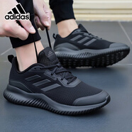 阿迪達斯 （adidas）男鞋跑步鞋 2025秋季新款跑鞋運動鞋緩震回彈舒適透氣輕便休閑鞋 黑武士/小椰子/偏小半碼 39