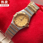 【二手99新】歐米茄（OMEGA）女表星座系列機械石英表18k黃金外圈鑲鉆女士腕表二手奢侈品瑞士手表 1262.10.00金盤條釘22.5