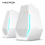 漫步者（EDIFIER）HECATE G1500游戲音箱 2.0電競桌面音響 藍牙5.3 電腦多媒體家用臺式機  白色