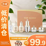 后天氣丹光耀煥活緊顏系列6件套（98ml）