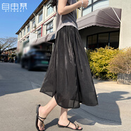 自由系流光半身裙女2025夏季新款高腰顯瘦遮胯垂墜飄逸網(wǎng)紗仙女a(chǎn)字裙