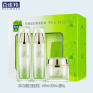 百雀羚（PECHOIN）氣韻草本肌初賦活套盒禮盒 補(bǔ)水保濕緊致女士護(hù)膚 至臻皙白臻寵套裝