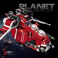 ACOODAY宇宙飛船星際戰艦機航空航天電動(dòng)模型拼裝積木男孩玩具生日禮物 星球系列-共和國戰艦【禮盒裝】