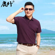 鹿竹【100純棉/13色】夏季休閑時尚男裝polo衫純色t恤中年男士短袖 深紫 M (170) 建議115斤-135斤