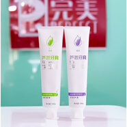 完美沐浴露洗發(fā)水 套裝七夕送老婆送女友 牙膏套裝360g