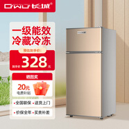 長(zhǎng)城（GREAT WALL FRIDGE）家用迷你小冰箱小型冷凍冷藏保鮮宿舍出租房辦公室節(jié)能省電雙開門電冰箱 玫瑰金58L【一級(jí)能效 全國(guó)聯(lián)?！?
                                         title=