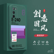 奔創(chuàng)OPPOA3X 5G手機殼OPPOA55 5G液態(tài)殼OPPOA58 5G全包軟硅膠防摔保護套新款鏡頭 OPPOA55 5G【暗夜綠-YT407E240】