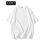 京獅戴爾短袖t恤男夏季新款潮牌寬松大碼百搭上衣情侶半袖體恤衫 白色 DT230 L