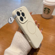 藍妮子【拍照相機按鍵全包】適用 蘋(píng)果16手機殼 iPhone16promax手機殼 16pro保護套15 pro max液態(tài)硅膠 磁吸-精孔【古董白】拍照按鍵全包 蘋(píng)果15