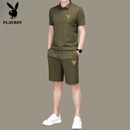 花花公子（PLAYBOY）品牌夏季新款商務(wù)休閑時(shí)尚運動(dòng)套裝POLO衫男翻領(lǐng)短袖長(cháng)褲兩/三件 深綠FMX1570(短袖短褲) M (100-120斤)