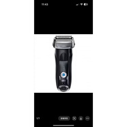 博朗（BRAUN）德國博朗電動剃須刀7系7840s/7855s/7899cc男往復(fù)充電式刮胡刀水 7840s(拆封)帶鬢角