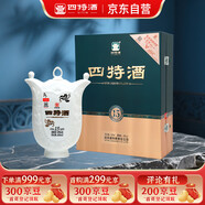 四特 十五年陳釀 特香型白酒 45度 500ml*2 雙支裝
