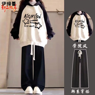 伊琦蕾（YIQILEI）單/套裝春秋插肩連帽學(xué)院風(fēng)衛(wèi)衣女學(xué)生顯瘦休閑褲網(wǎng)紅穿搭兩件套 黑拼白連帽+抽繩褲【不加絨/*套 S 【75-90斤內(nèi)】