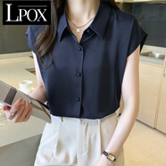 LPOX女士夏季衣服新款襯衫女2025夏季新款氣質(zhì)顯瘦雪紡短袖上衣 藏青色 XL
