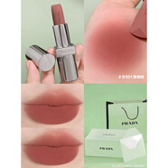 普拉達（PRADA）新品非正棕絲絨口紅B101 B107 u011 B03 B109 莫測藍 B101#素裸棕+Prada禮盒