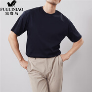 富貴鳥(niǎo)（FUGUINIAO）春夏無(wú)痕壓膠速干透氣四面彈純色運動(dòng)短袖男士感液氨棉T恤衫 藏青色 M