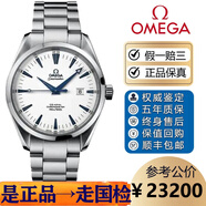【二手99新】歐米茄男機械表海馬600二手海馬150奢侈品腕表夜光潛水二手歐米茄海馬300國檢單表 42表徑海馬150藍針?biāo){刻白盤2502.33.00