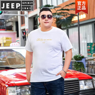 JEEP SPIRIT夏季男士短袖t恤純棉寬松加肥加大碼男裝胖子圓領(lǐng)簡(jiǎn)約薄款半袖衫 白色 EAT款 M 建議體重105-125