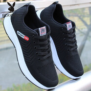 花花公子（PLAYBOY）軟底防臭男鞋子男士運動(dòng)鞋夏季透氣網(wǎng)鞋休閑鞋防滑工作鞋跑步潮鞋 2208黑色 42