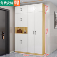 諾曼圖鞋柜門(mén)口玄關(guān)柜簡(jiǎn)約大容量衣帽掛衣柜一體鞋柜陽(yáng)臺(tái)柜入戶門(mén)廳柜 六門(mén)淺胡桃+頂柜