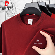 皮爾卡丹品牌高檔100％純棉短袖t恤男圓領(lǐng)夏季寬松半袖夏裝純色全棉體恤衫 酒紅100%純棉 M 170【90-120斤】