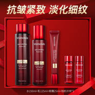 夢妝水乳套裝山茶凝時塑顏緊致抗皺護(hù)膚品淡化細(xì)紋禮盒生日禮物女 【3件套】水+乳+眼霜