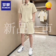 羅蒙（ROMON）2024高端男裝套裝夏季寬松潮牌短袖體恤套裝男韓版潮流休閑運(yùn)動 7M36米白 2XL
