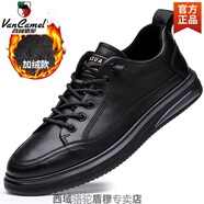 西域駱駝男鞋時(shí)尚百搭軟底軟面氣墊休閑皮鞋男真皮戶(hù)外一腳蹬板鞋潮 黑色加絨-駱駝官方品牌官網(wǎng)旗艦 44