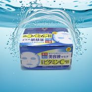 高絲日本高絲Kose抽取式面膜保濕補(bǔ)水玻尿酸抗衰膠原精華VC盒裝大容量 藍(lán)色【維他命C面膜】